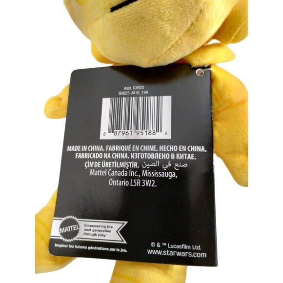 Mattel Disney Star Wars C-3PO Yellow Plush Toy - Picture 3 of 5